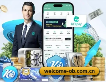 ob体育官方网站 APP