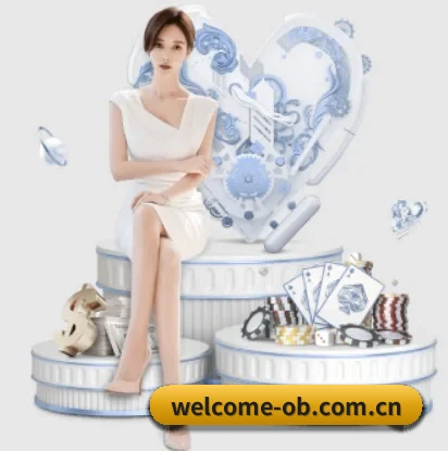 ob体育官方网站围绕看球场景设计的核心服务